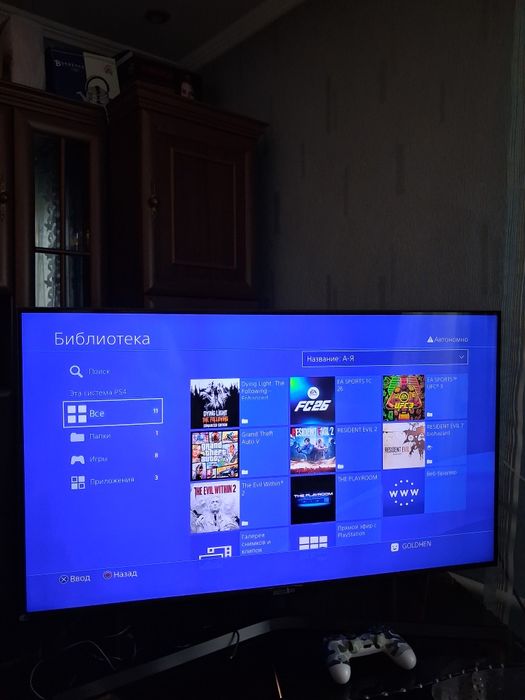Playstation 4 прошитый