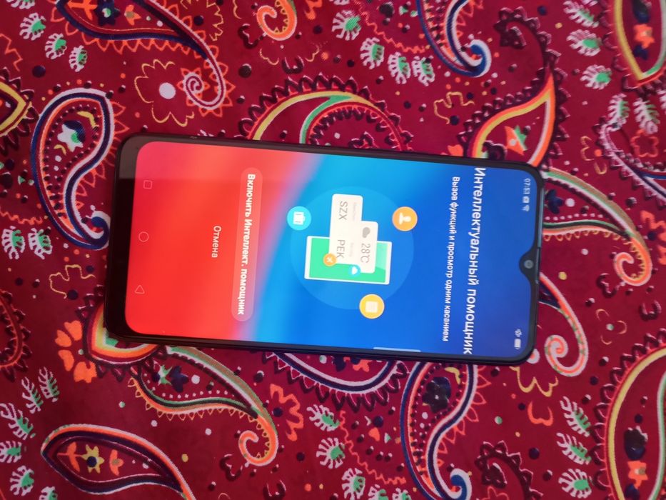 Продается Oppo A5S