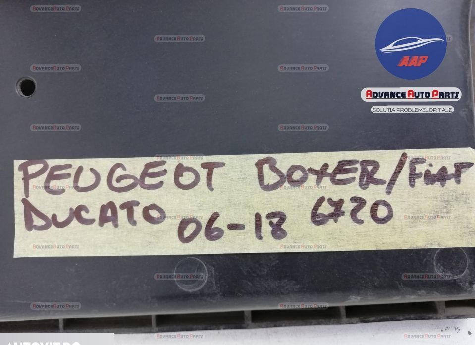 ГМВ Пежо / GMV Peugeot код 1366909080 - оригинален Пежо Боксер / Peuge
