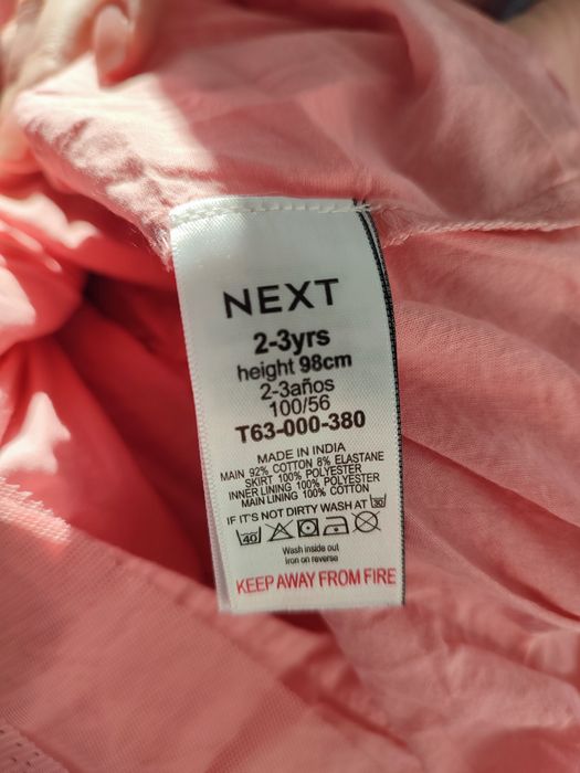 Детска рокля Next