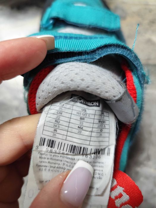 Обувки за катерене детски