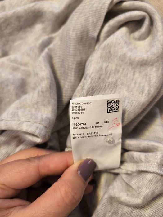 Bluza dama Hugo Boss noua cu eticheta M(38-40)