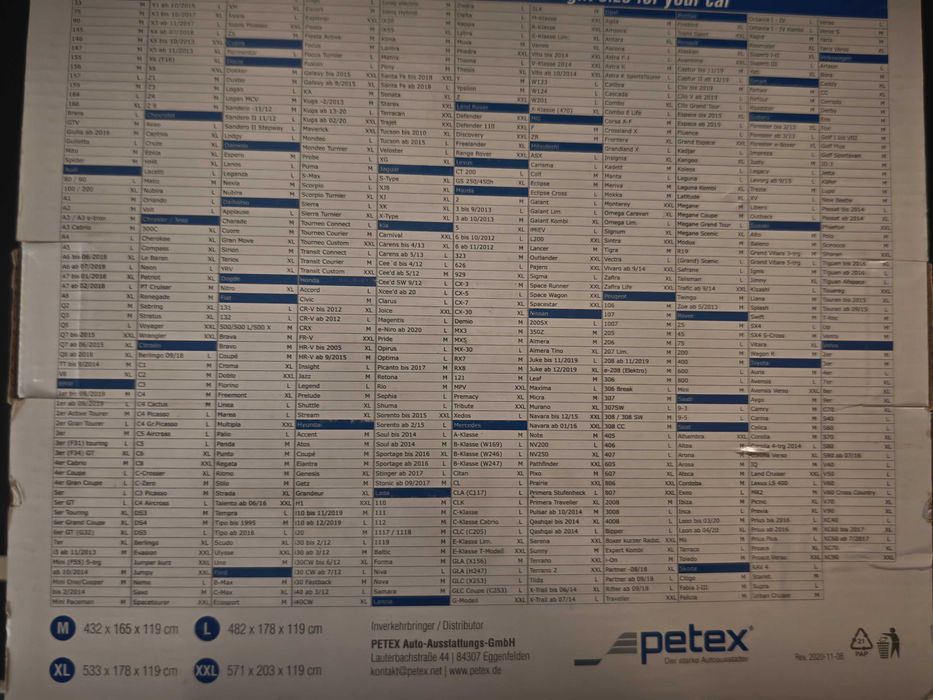 Покривало за автомобил  Petex