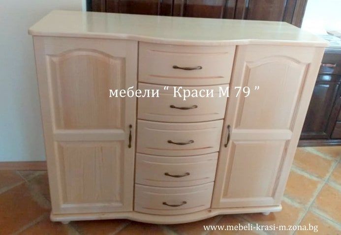 Кухненски шкаф 123 см. с 2 чекмеджета и 4 врати-Масив. НАЛИЧЕН!!