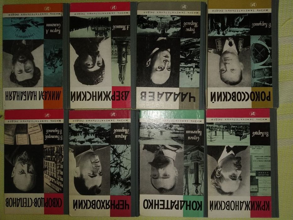 Книги разные. Новые.