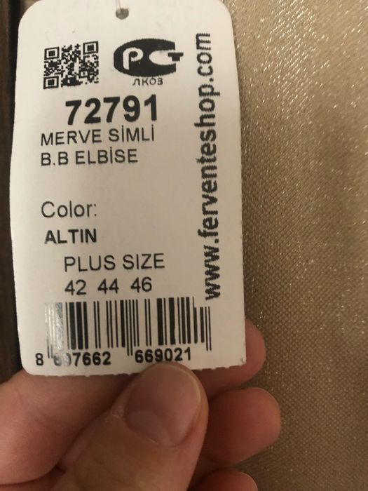 Rochita eleganta de vara de zi