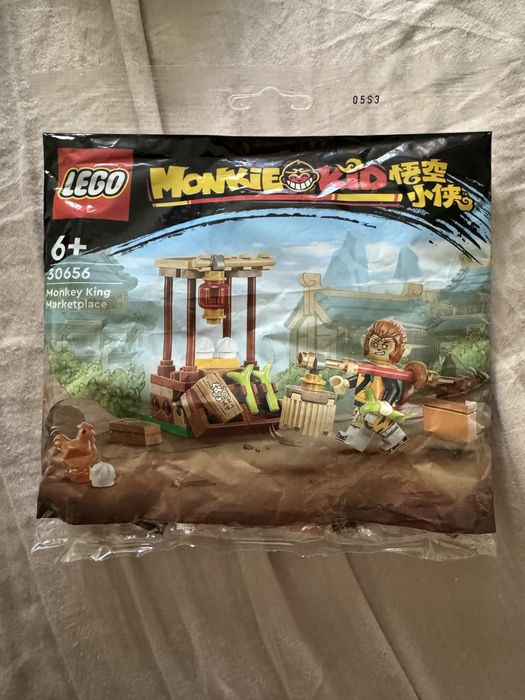 Lego polybag Monkie Kid original