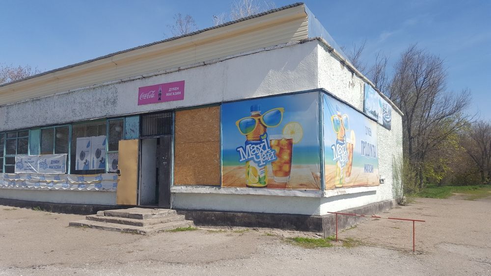 Срочно продам отдельно стоящее здание