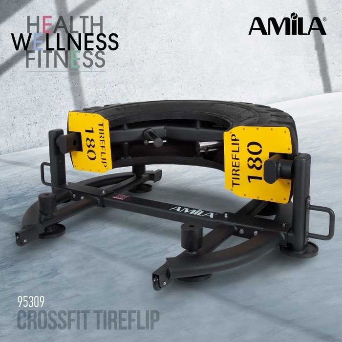Фитнес Гума за Обръщане AMILA Tire Flip 180° / Кросфит