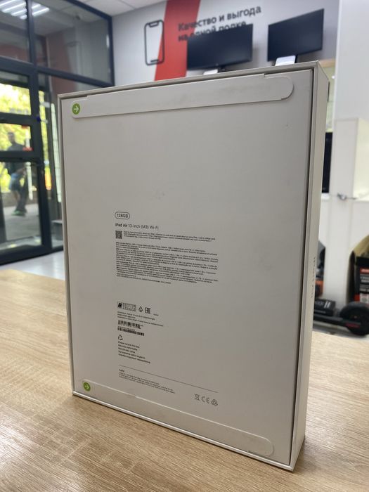 ipad air 13 M3, 128gb (p25)