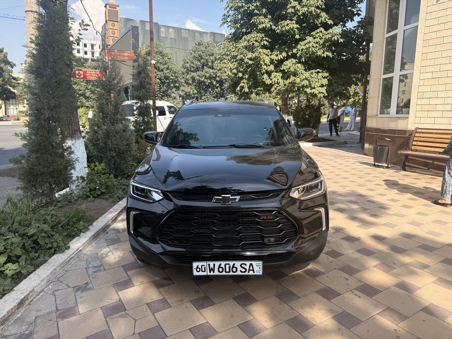 Trecker 2 Premier 2023