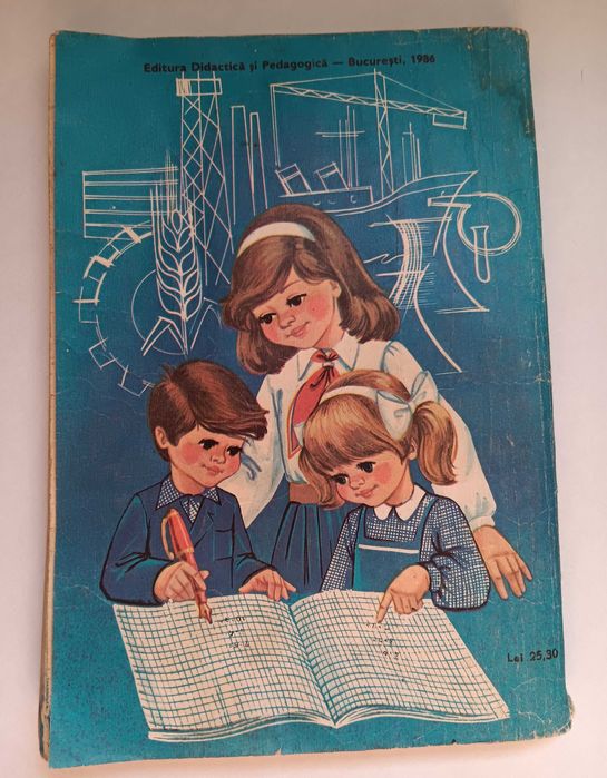 Manual vechi Matematica clasa I, vechi anii 80 Perioada comunista RSR