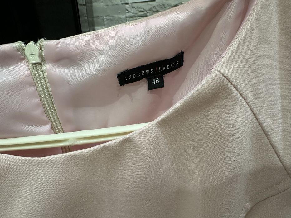 Елегантна рокля за повод