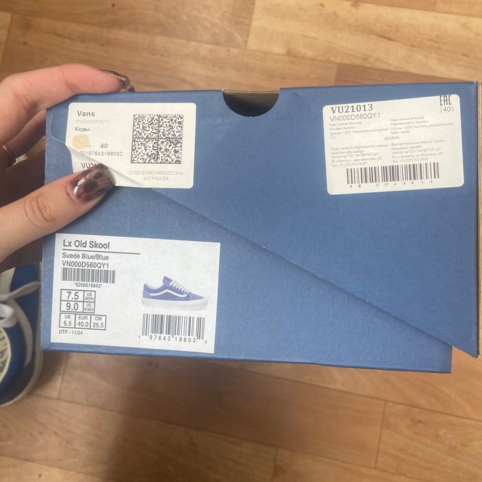 Кеды Vans оригинальные