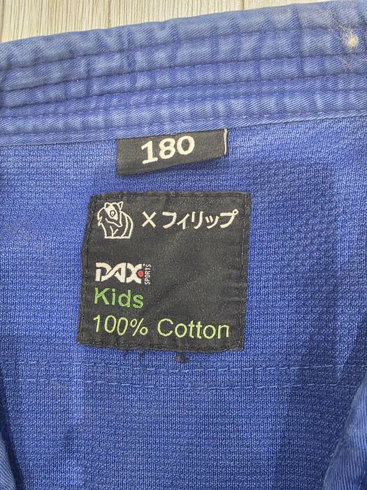 Dax junior Комплект Джудо кимоно с колан размер 180cm