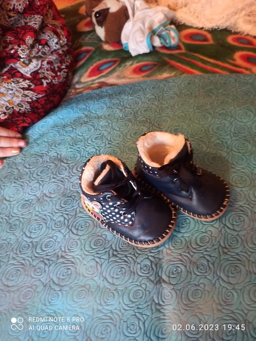 Обувь для малыша