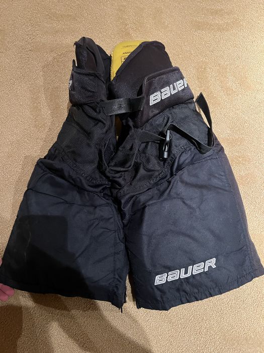 Полная Хоккейная экипировка