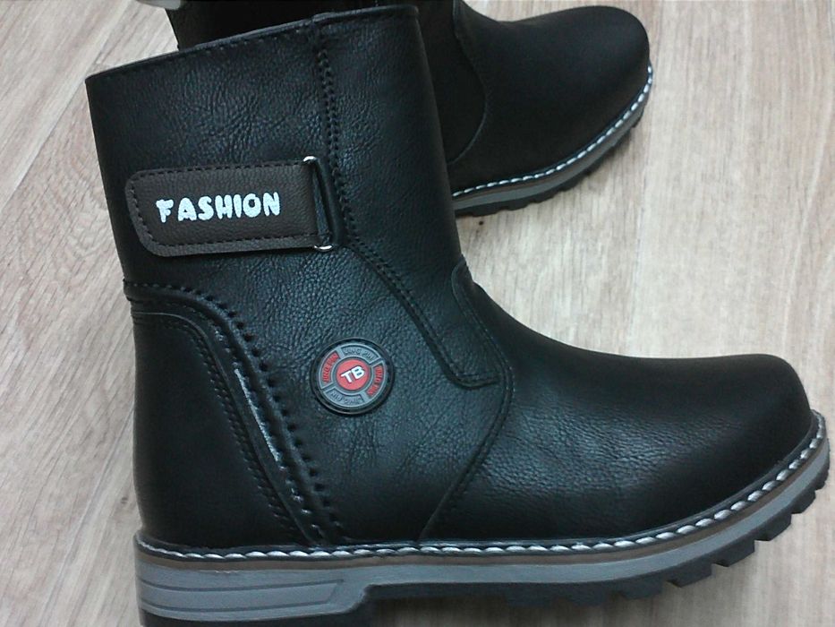 Сапоги зима на мальчиков