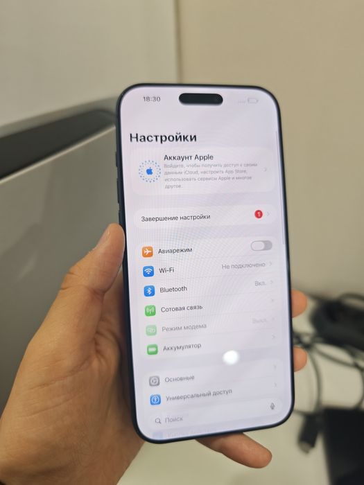 Iphone 17 pro max 256