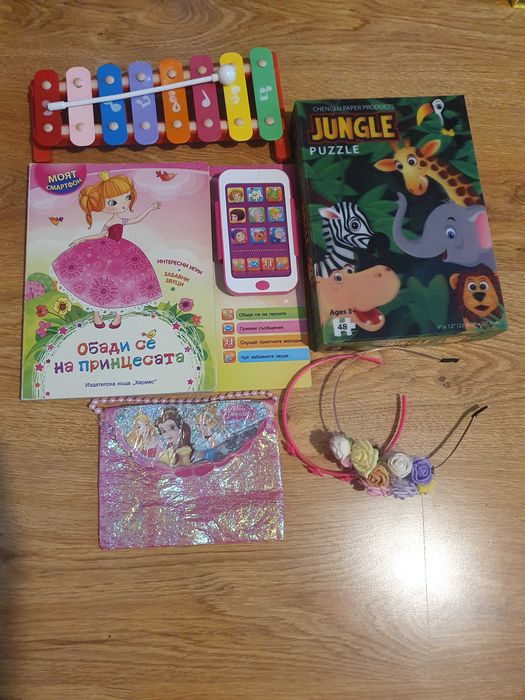 Забавна Книжка  Моят смартфон, 3 Д пъзел,детски ксилофон  и подаръци