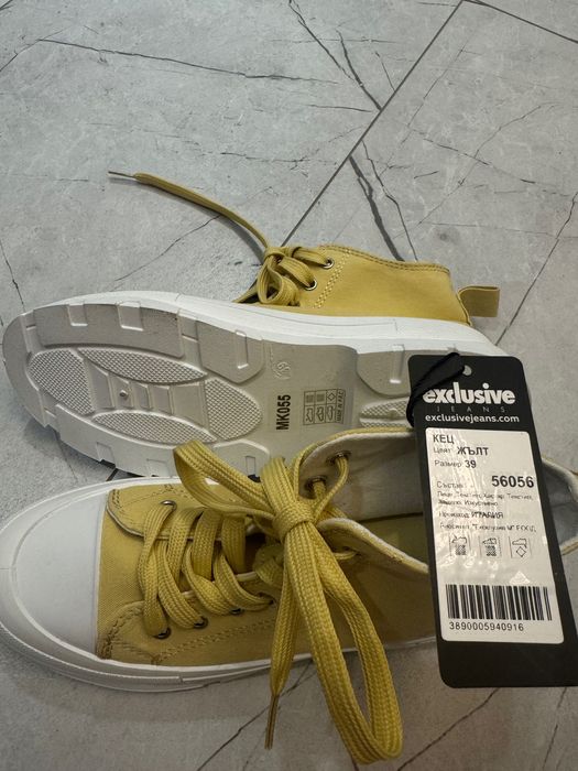 Продавам дамски кецове