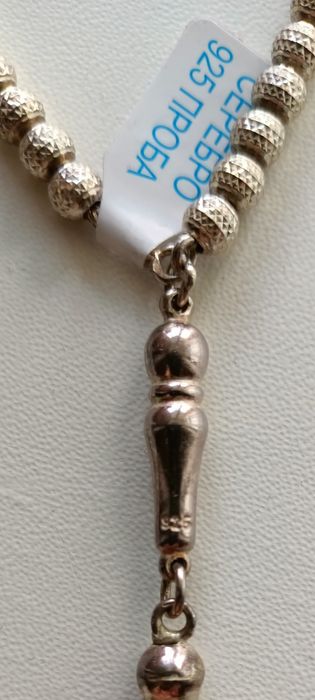 Четки  серебро 925 проба