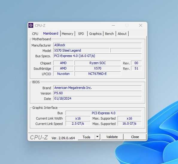 Геймърски Компютър