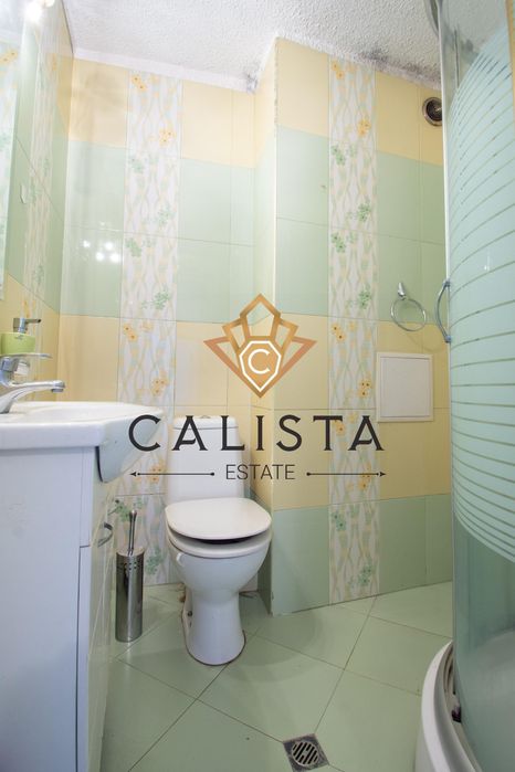 Дава се под наем Двустаен апартамент в София, Хладилника - 76 кв.м за 575 € - Снимка #9