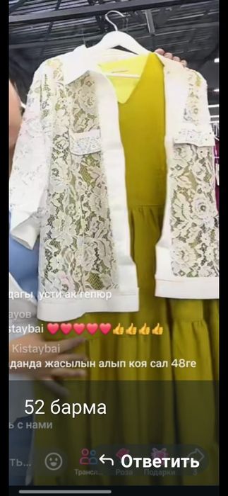 Платье вечернее новое