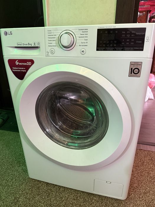 LG avtomat Kir mashina sotiladi