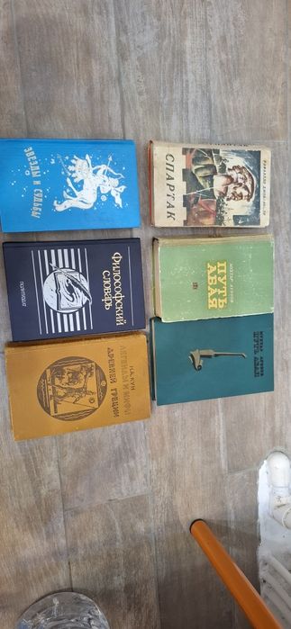 Продам     книги
