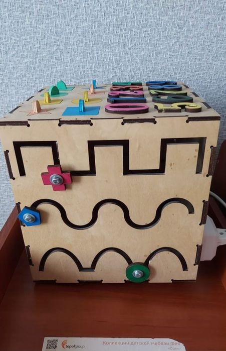 Продам бизиборд детский