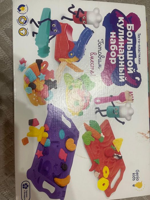Детские игрушки, посадка, доктор, повар
