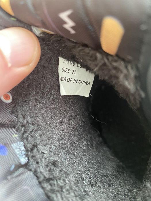 Детски апрески