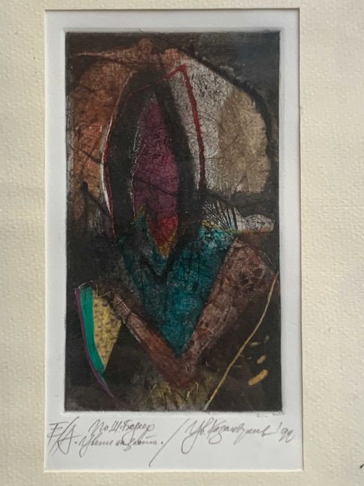 картина от Цветан Казанджиев