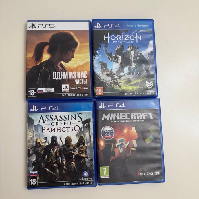 Игровые диски для Ps