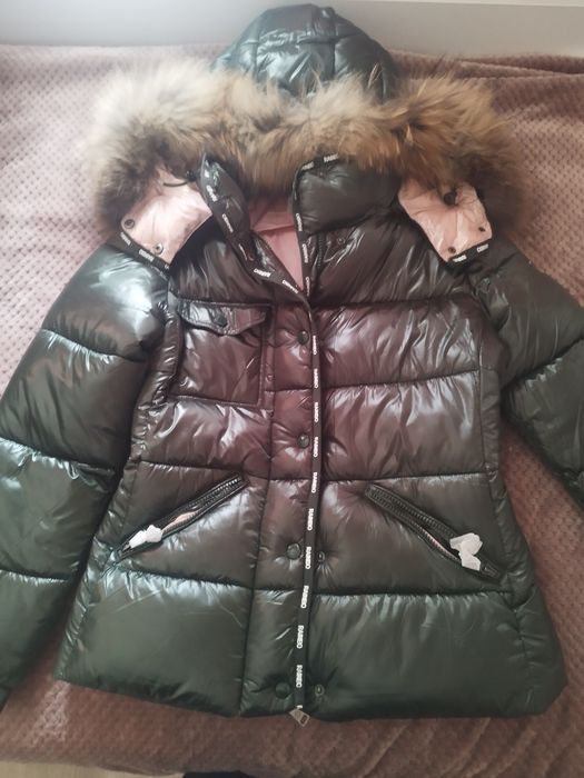 Дамско зимно яке