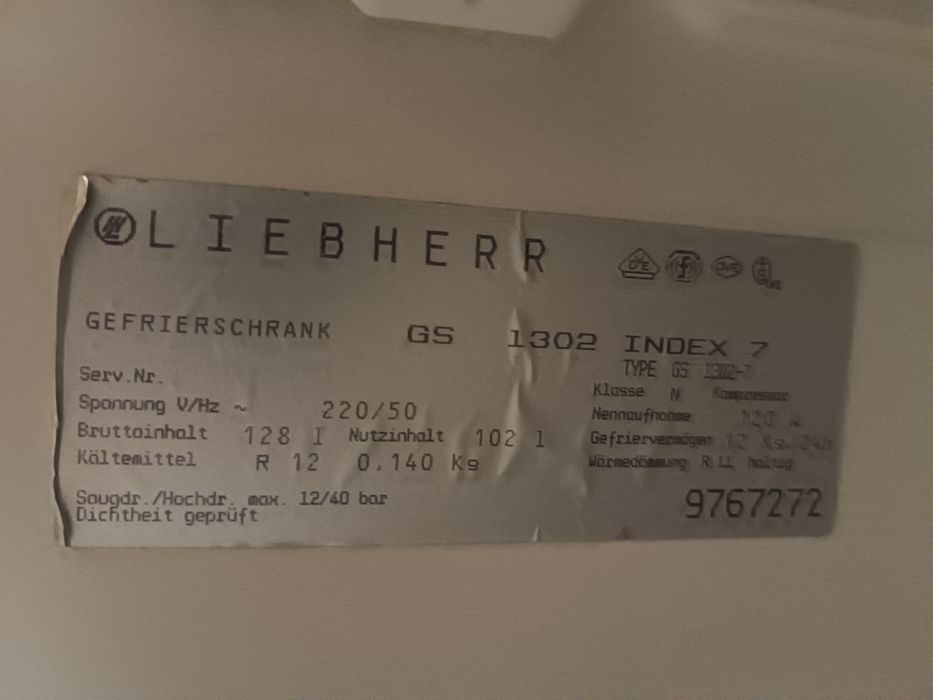 Фризер LIEBHERR 85 см