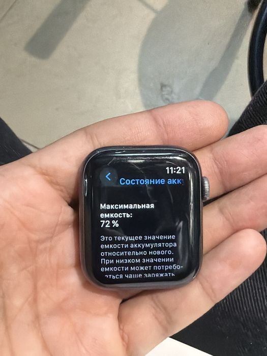 Apple watch series 6 (44mm) Black