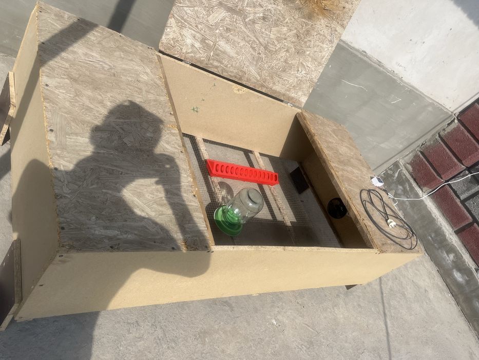 бредер садылади ...