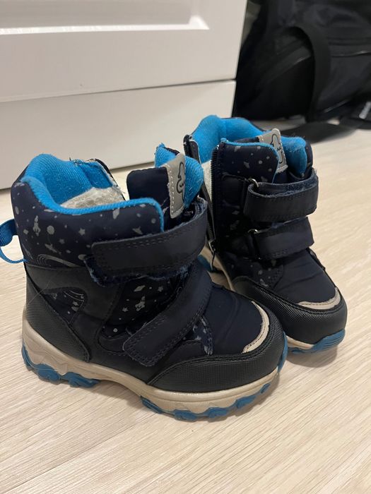 Ботинки зимние для малыша