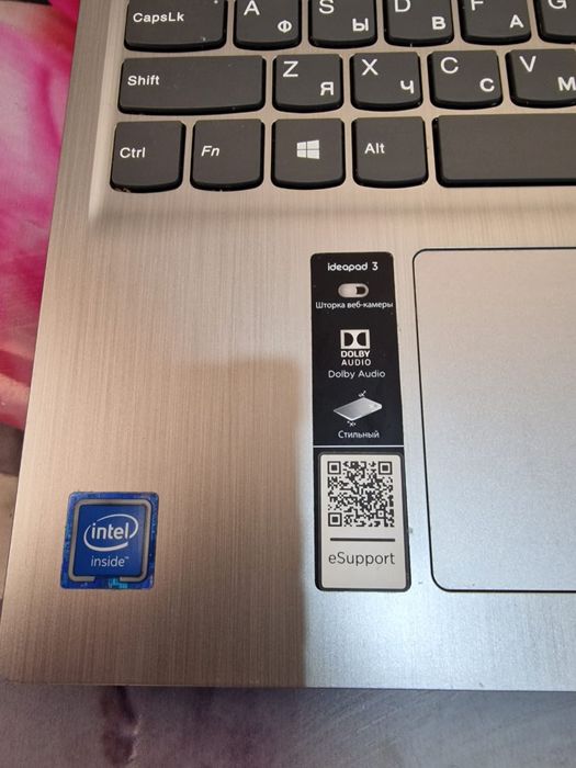 Продам современный ноутбук lenovo