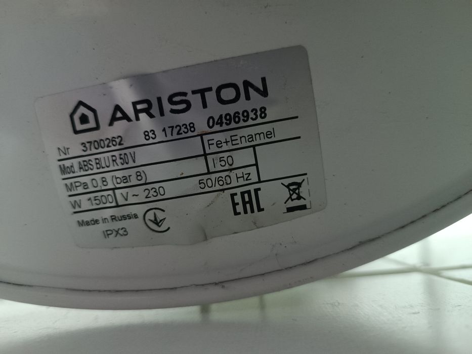 Продам бойлер Аристон