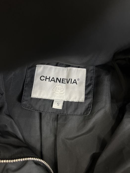 Куртка длинная для S,M