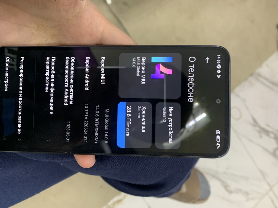 Продам редми 12 идеальном состоянии