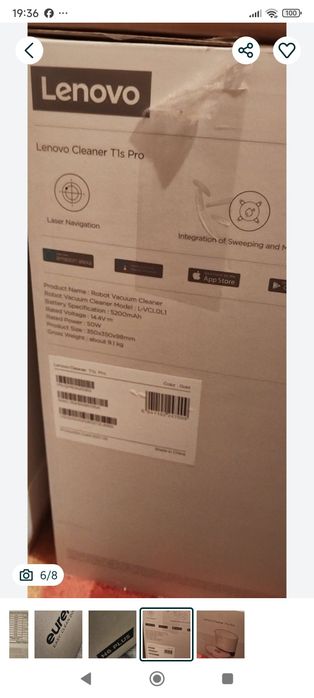 Прахосмукачки два броя