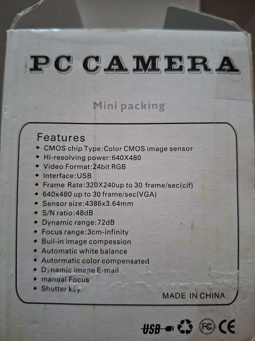 Продавам PC CAMERA 5€
