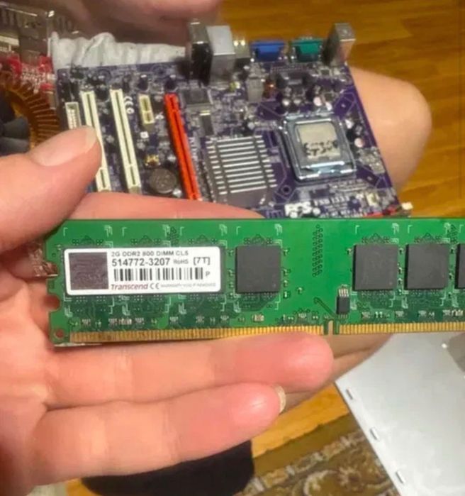 Продам компьютер 2008 года