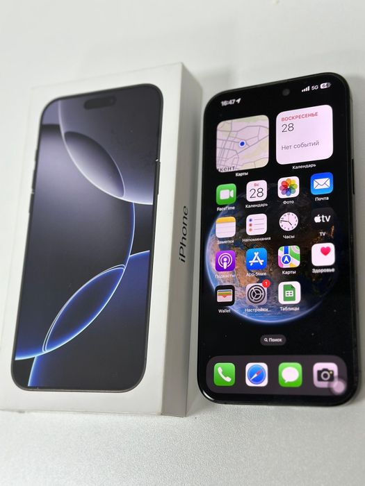 iPhone 15 pro max 256g