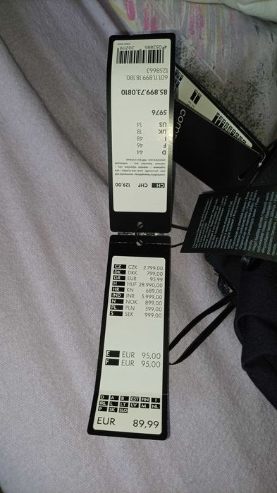 Панталони Comma, 6 чифта